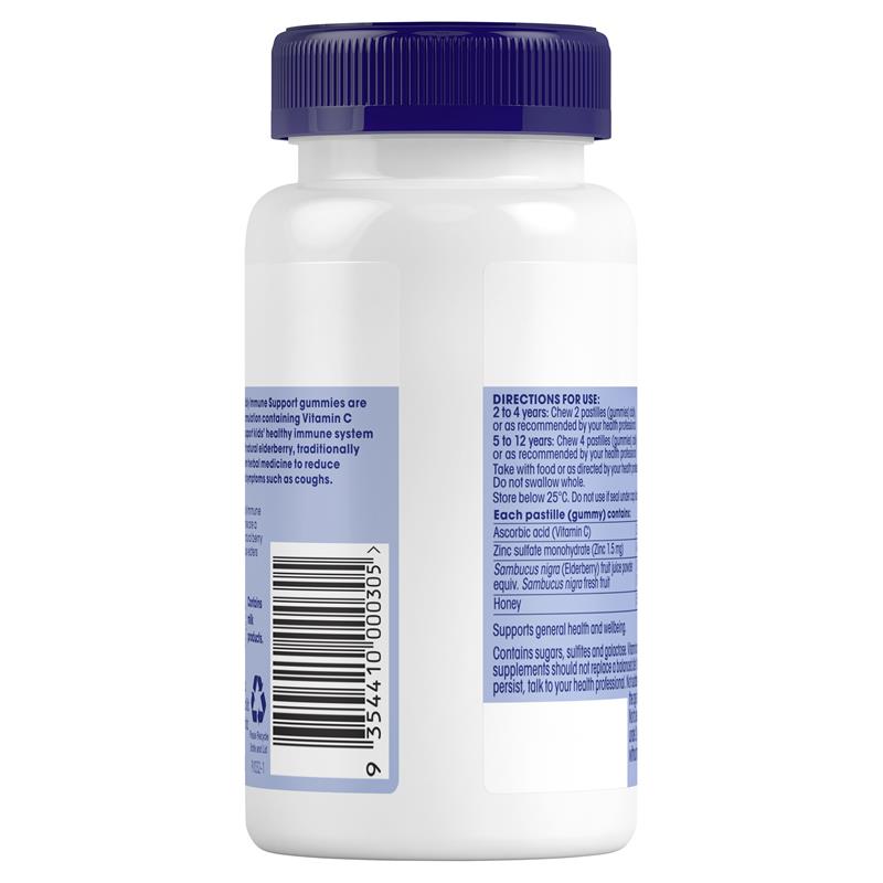 Pentavite Daily Immune Kids Gummies 60 Gummies