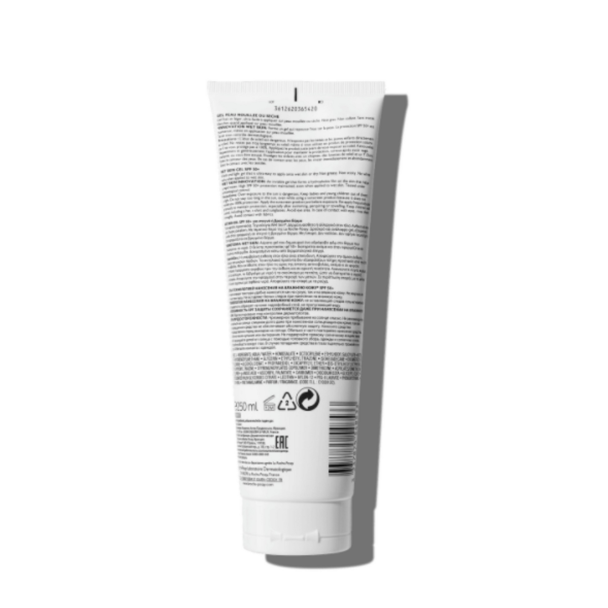 La Roche-Posay Anthelios XL Wet Skin SPF50+ 250ml