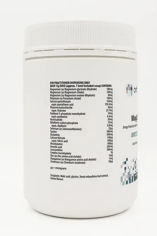 Orthoplex Mag OptiCell